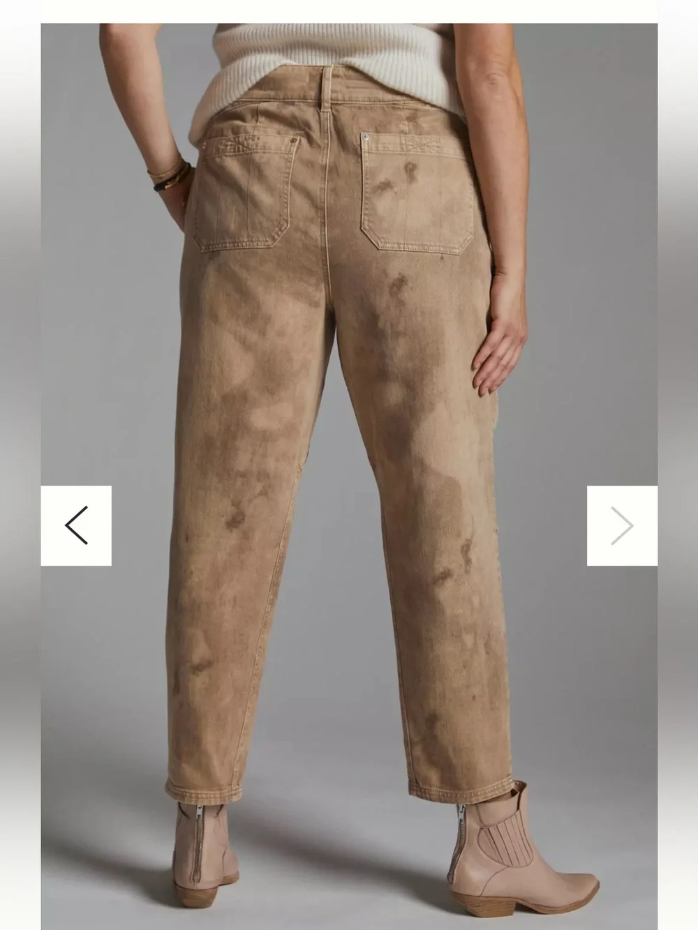 NWT Anthropologie Pilcro The Wanderer Relaxed Jeans 28